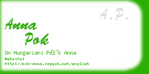 anna pok business card